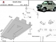 Scut cutie de viteză Suzuki Jimny 1