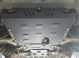Scut motor și cutie de viteză Volvo S80 3
