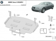 Scut motor BMW Seria 5 E60/E61 cu bară normală 3