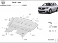 Scut motor Dacia Logan 2 3