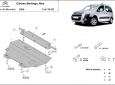 Scut motor Citroen Berlingo 3