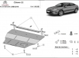 Scut motor citroen C5 3