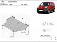 Scut motor Citroen Nemo 3