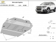 Scut motor Chevrolet Captiva 3