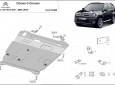 Scut motor Citroen C - Crosser 3