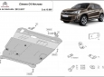 Scut motor Citroen C4 Aircross 3