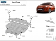 Scut motor Ford Fiesta 3