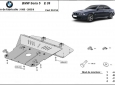 Scut motor BMW Seria5 E39 3