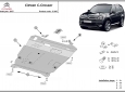 Scut motor Citroen C - Crosser 3