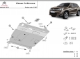 Scut motor Citroen C4 Aircross 3