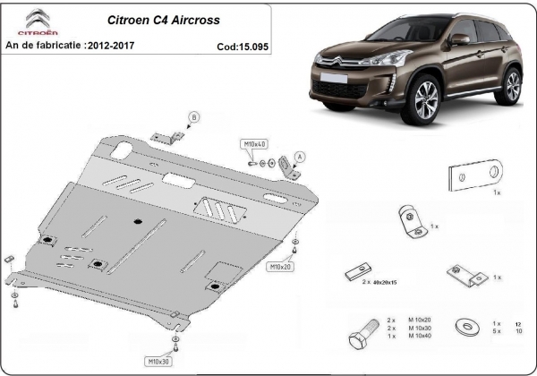 Scut motor Citroen C4 Aircross 