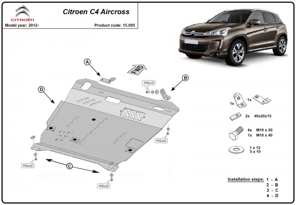 Scut motor Citroen C4 Aircross 3