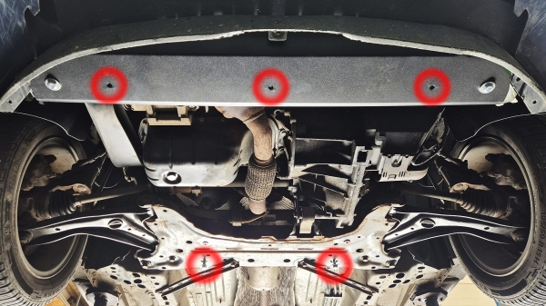 Scut motor Ford Fiesta 5