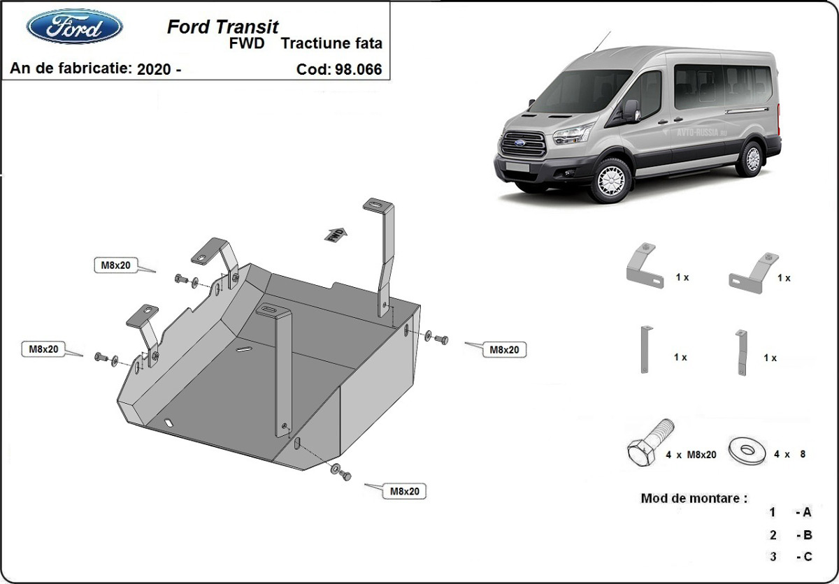 Ocelový kryt nádrže AdBlue pro Ford Transit (4X2, 4X4) 2020 - 2026, všechny motory