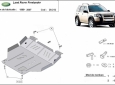 Scut motor Land Rover Freelander 1