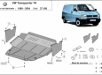 Scut motor VW Transporter T4 6