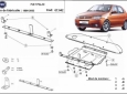 Scut motor, cutie de viteză și diferețial Fiat Palio 1