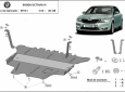 Scut motor și cutie de viteză Skoda Octavia 3 - cutie de viteză manuală 1