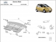 Scut motor Daewoo Matiz 1