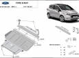 Scut motor Ford B-Max 1