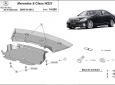 Scut motor Mercedes S-Class W221 - 4x2 1