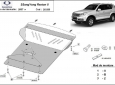 Scut motor SsangYong Rexton 2 1