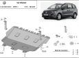 Scut motor Volkswagen Sharan 1