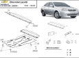 Scut motor Chevrolet Lacetti 1