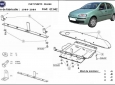 Scut motor Fiat Punto 1