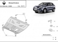 Scut motor Renault Koleos 1