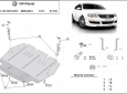 Scut motor VW Passat B6, B7 1