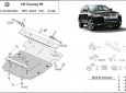 Scut motor Volkswagen Touareg R5 1