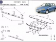 Scut motor Fiat Punto 1