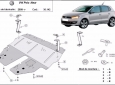 Scut motor VW Polo 1