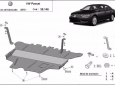 Scut motor Volkswagen Passat B8 - cutie de viteză manuală 1