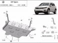 Scut Motor  Volkswagen Tiguan dupa 2016 1