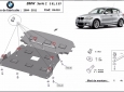 Scut motor BMW Seria 1 E81;E87 1