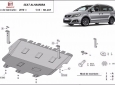 Scut motor Seat Alhambra 1