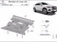 Scut motor Mercedes  GLE Coupe C292 1