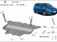 Scut motor Volkswagen Touran - cutie de viteză manuală 1