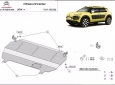 Scut motor Citroen C4 Cactus 1