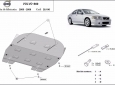 Scut motor Volvo S60 1