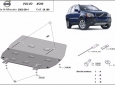 Scut motor Volvo XC90 1