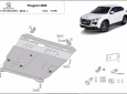 Scut motor Peugeot 4008 1