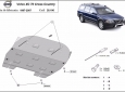 Scut motor Volvo XC70 Cross Country 1