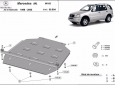 Scut cutie de viteză si reductor Mercedes ML W163 1