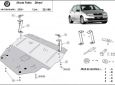 Scut motor Skoda Fabia 1 - Diesel 1