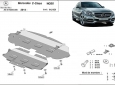 Scut motor  Mercedes C-Class W205 1