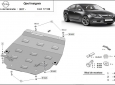 Scut motor Opel Insignia B 1