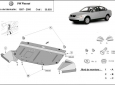 Scut motor VW Passat B5 1